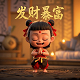 哈希表示什么
